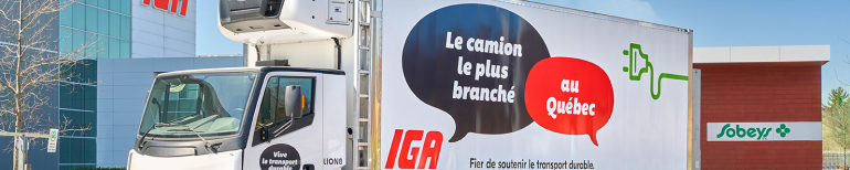 supply chain loistics